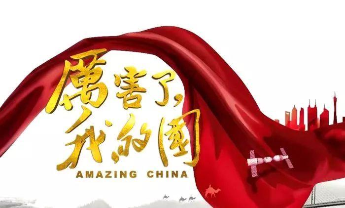 赏金猎人团